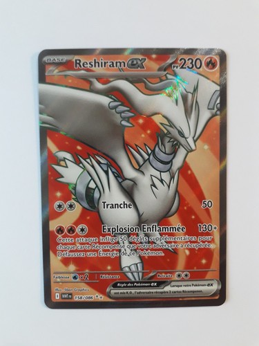 Carte pokémon reshiram - pokémon, ex