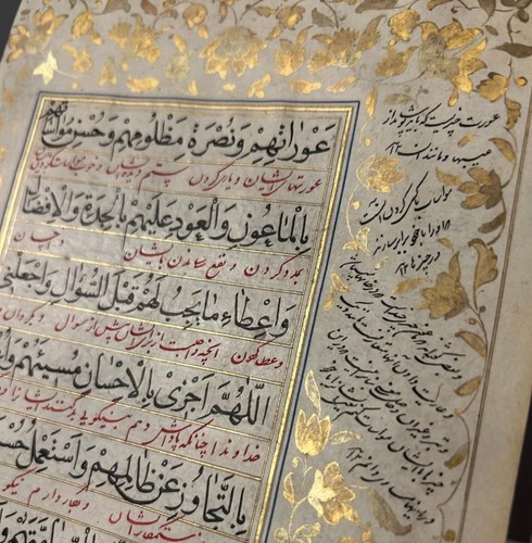 Antique manuscrit calligraphie - manuscrit,