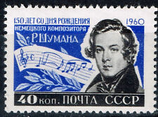 Russia Famous Music Composer Robert Schumann 150 Ann stamp 1960 MNH