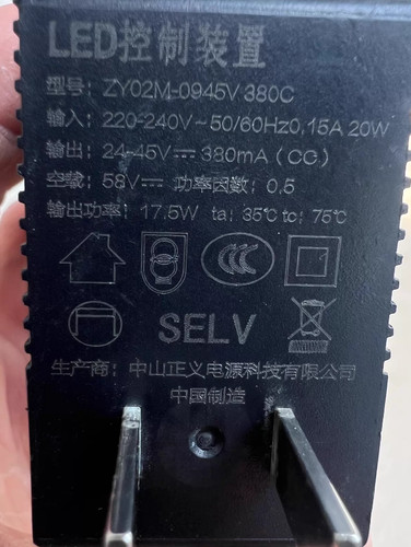 Zy02m 0945v 380c 45v 380ma - zy02m-0945v,