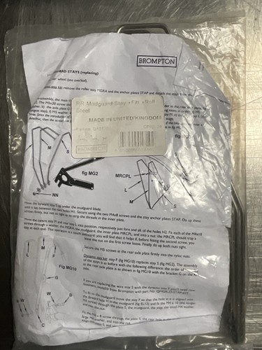 Brompton rear mudguard - brompton, mudguard/fender