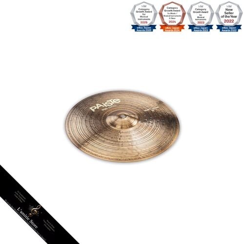 Cymbale paiste 900 heavy - heavy, crash