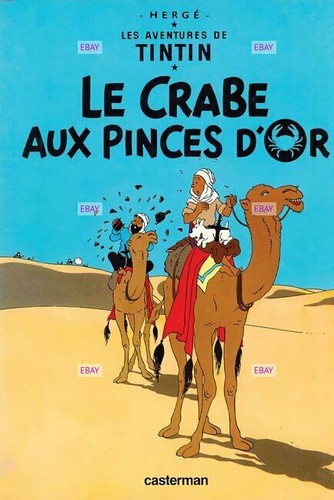 Postcard print hergé - postcard,