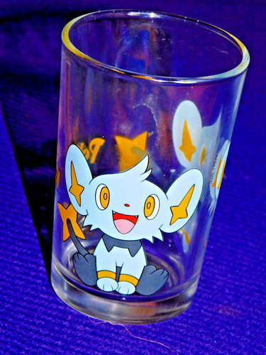Collection verre moutarde - verre,