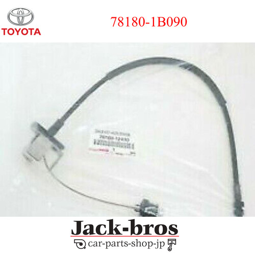 Toyota genuine cable - genuine,