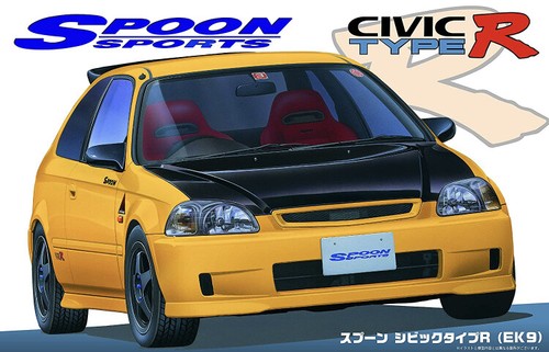 Kit fujimi inch series - inch, up