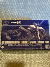 HG 1/144 Gundam TR-6 Kihar II