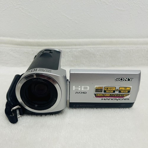 Caméra vidéo sony - caméra,
