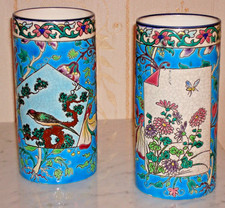 Emaux de Longwy. Vase rouleaux