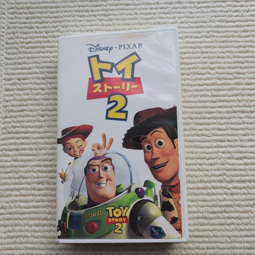 Disney toy story - story, 2