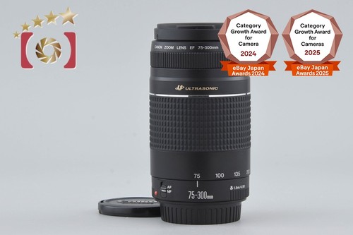 Canon 300mm 5 - f/4-5.6, iii