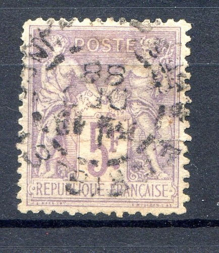 050425 timbre france type - 050425,
