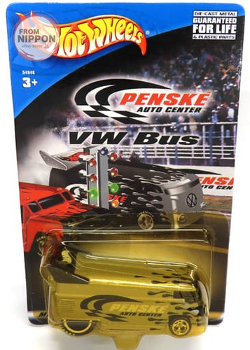 Mattel hot wheels bus - hot,