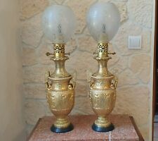 Paire de lampes à pétrole