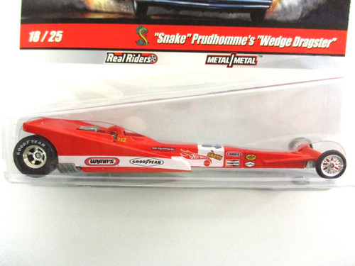 Hot wheels drag strip - hot,