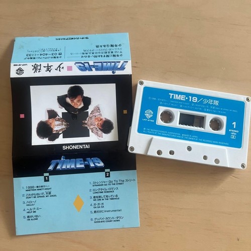 Cassette shonentai - cassette,