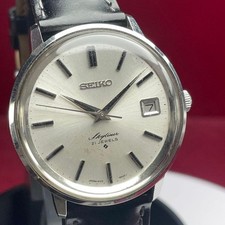 Montre vintage SEIKO Skyliner