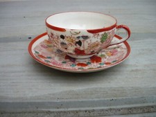 Tasse à thé japonaise avec