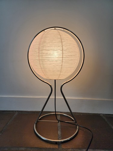 Lampe väte vintage ikea - väte,