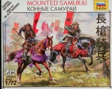1:72 Samouraï Kit Zvezda