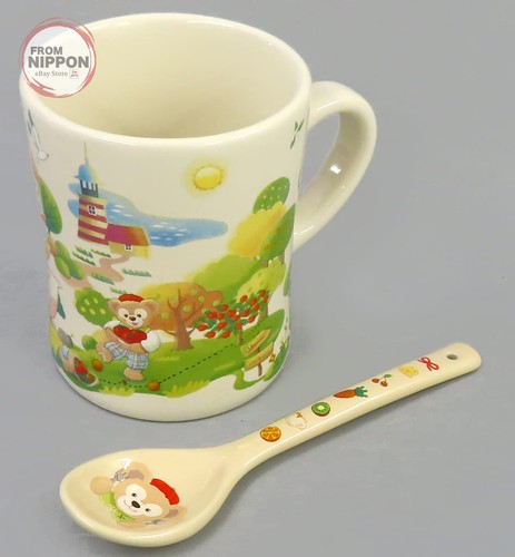 Magnifique tasse cuisine - magnifique, de