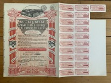 DECO =  APPAREILLAGE