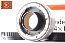 🎦 Objectif Canon Extender