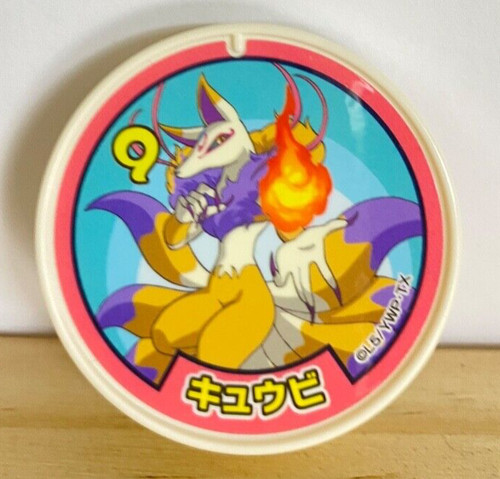 Montre kyubi kai - montre,