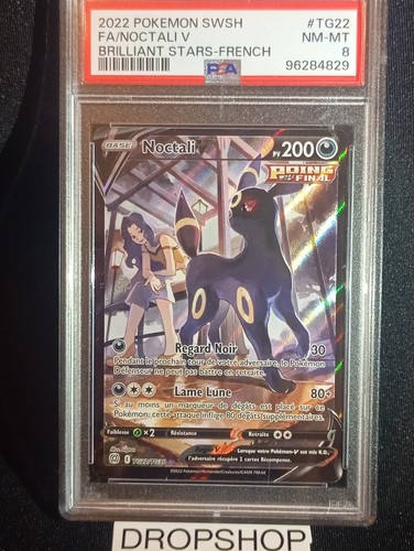 Carte pokémon noctali v - :,