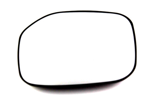 Miroir rétroviseur extérieur