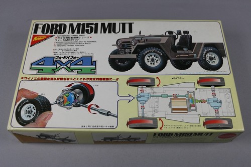 Zf1352 nichimo maquette - nichimo, 1/20