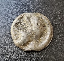 B9849 : Potin Senons À La