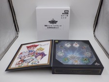 Coffret commémoratif Takara