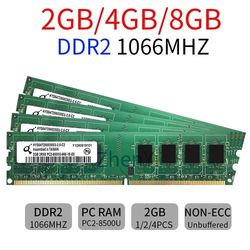 8go 4go 2go ddr2 - 8go,