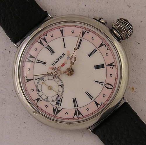Montre bracelet orientale - orientale, &