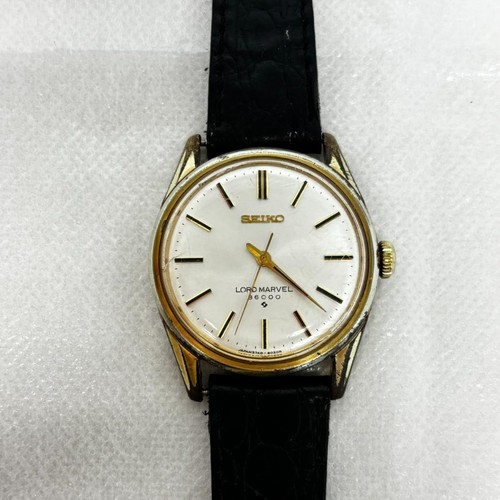 Montre seiko lord marvel 36000 - montre,