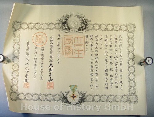 111563 japon certificat - 111563,,