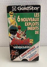 Goldstar VHS Bioman 2 Maskman
