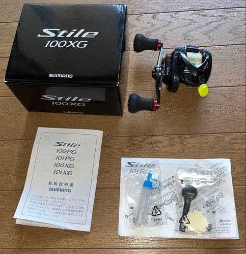 Moulinet tournant shimano - moulinet,