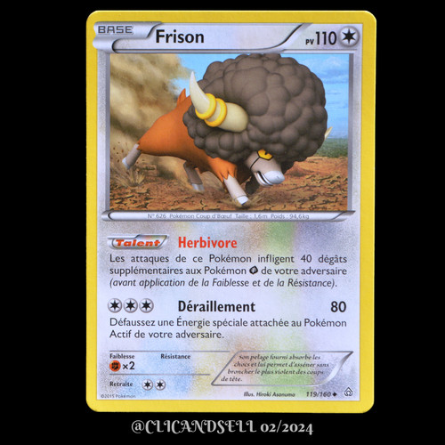 Carte pokémon 119 - pokémon, 119/160