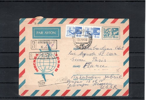 Lettre timbre russie russia - lettre,