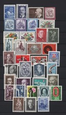 AUTRICHE année complète 1974 NEUF** MNH