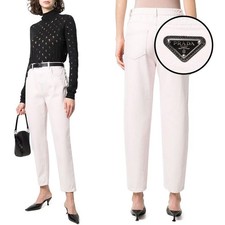 Prada Jeans taille haute logo