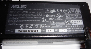 Chargeur alim origine asus - chargeur,