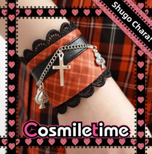 Shugo chara hinamori amu - shugo,