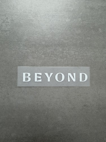 Patch beyond blanc psg - beyond,