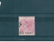 1882 CIPRO 30 PARA ROSA UNIF N 15 CAFFAZ MF11084