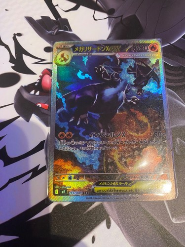 Carte pokémon mega - carte,