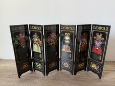 Mini Paravent Chinois Facial