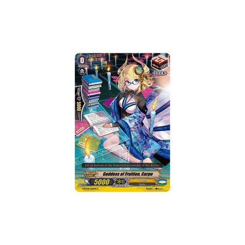 Vanguard tcg card bt08 063en - vanguard, g-bt08/063en